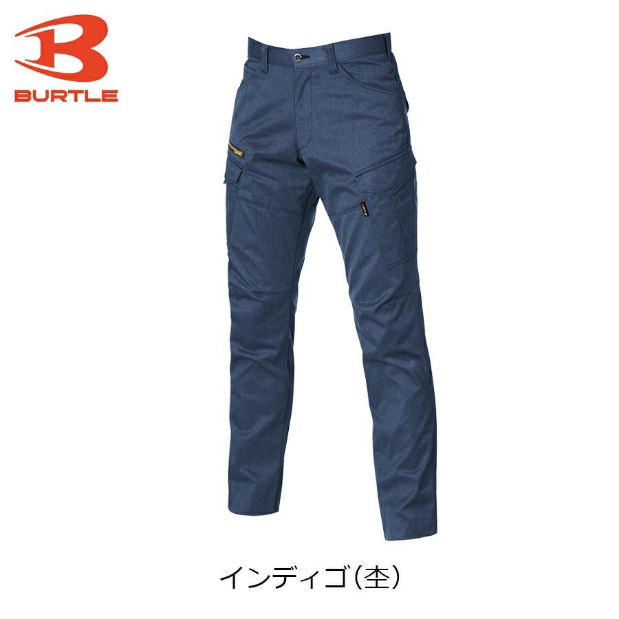 バートル ソフトツイルカーゴパンツ 1702 メンズ ストレッチ 制電ケア