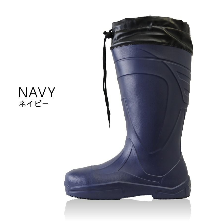 限定色】ウィングラバー 軽量 防寒 安全長靴 RB-088 防寒 長靴 安全靴