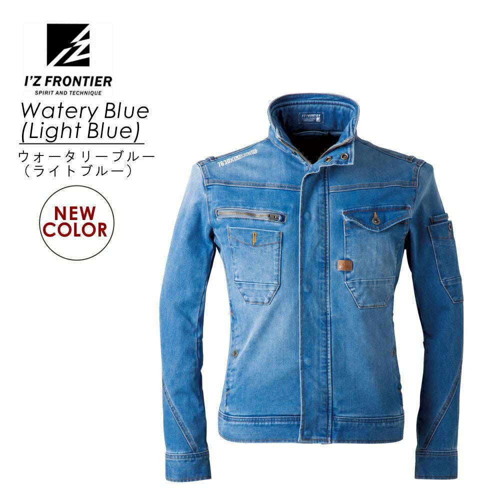 【3着セット】アイズフロンティア デニムつなぎ 作業服 Lサイズ アイズフロンティア 3Dストレッチデニムオーバーオール #7264 つなぎ