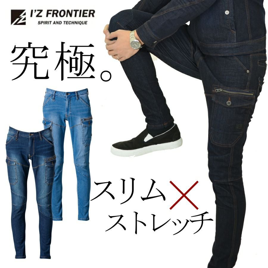 000000001578-01.jpg?size=l&w=