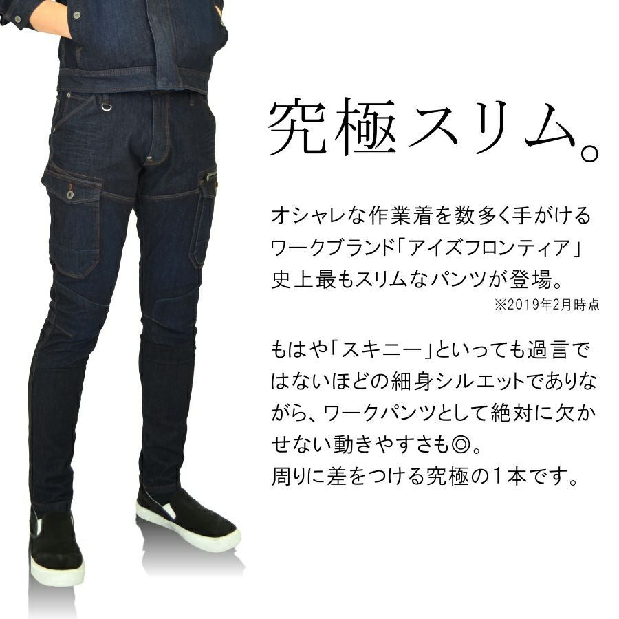 000000001578-02.jpg?size=l&w=
