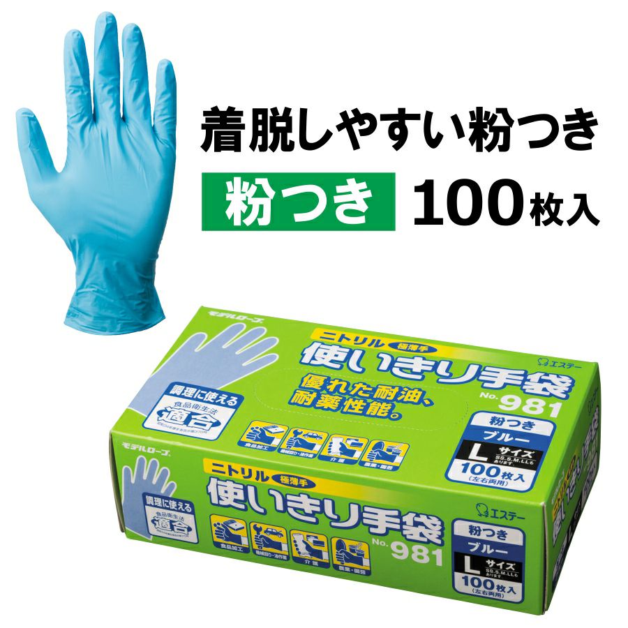 000000001580-01.jpg?size=m&w=