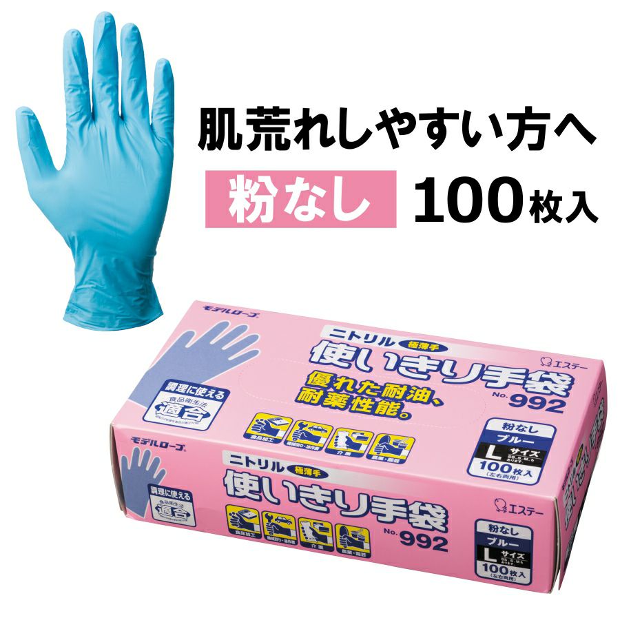 000000001581-01.jpg?size=l&w=