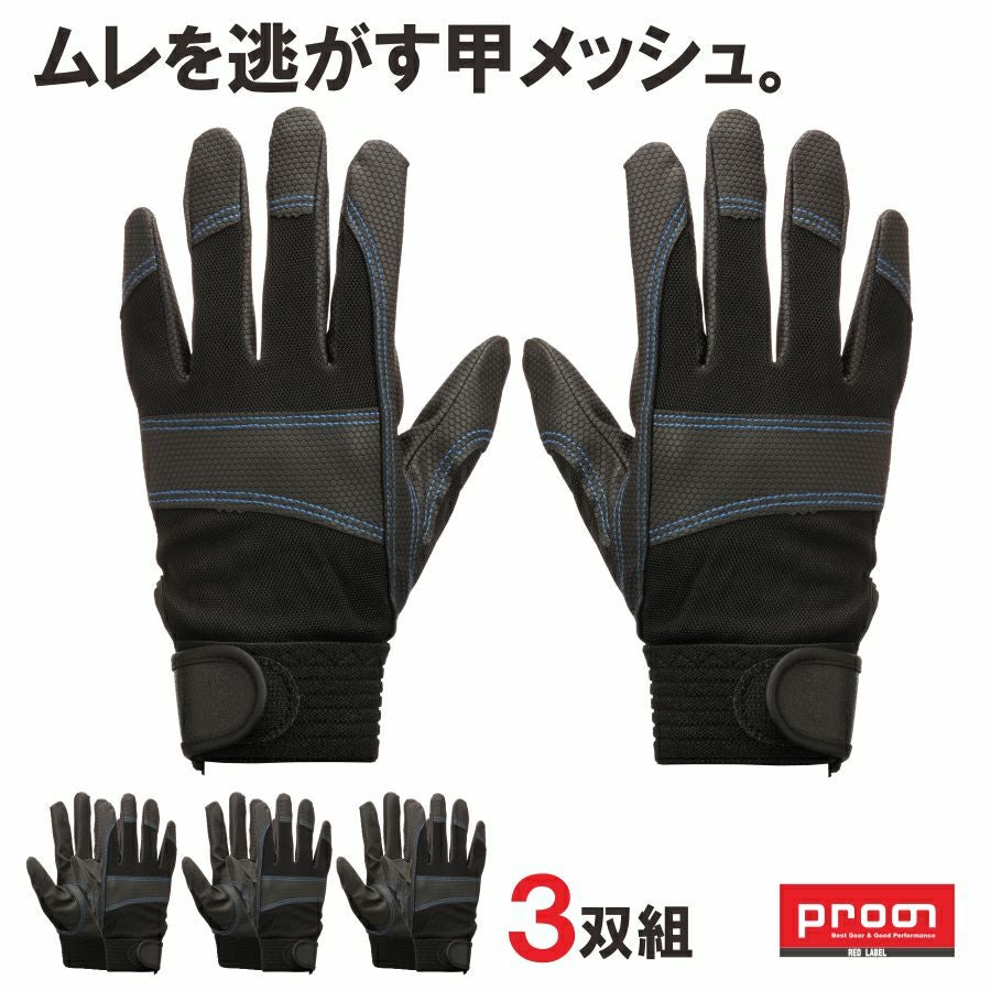 000000001587-01.jpg?size=l&w=
