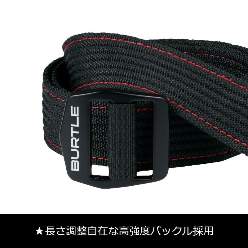 「BURTLE(バートル)」ワークベルト/4049/【2019WEX新作ベルト】*作業着プロノ*
