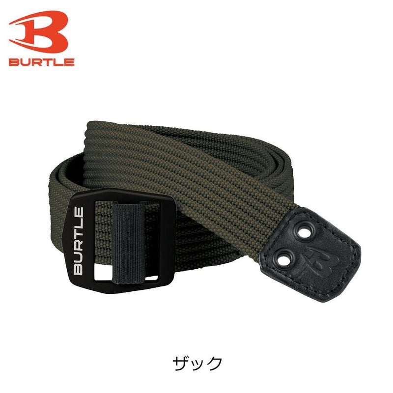 「BURTLE(バートル)」ワークベルト/4049/【2019WEX新作ベルト】*作業着プロノ*