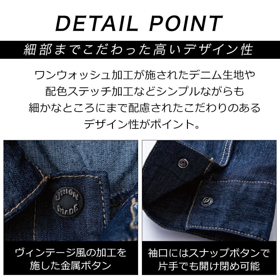 グレイスエンジニアーズ ライトストレッチ長袖ツナギ GE-340 メンズ