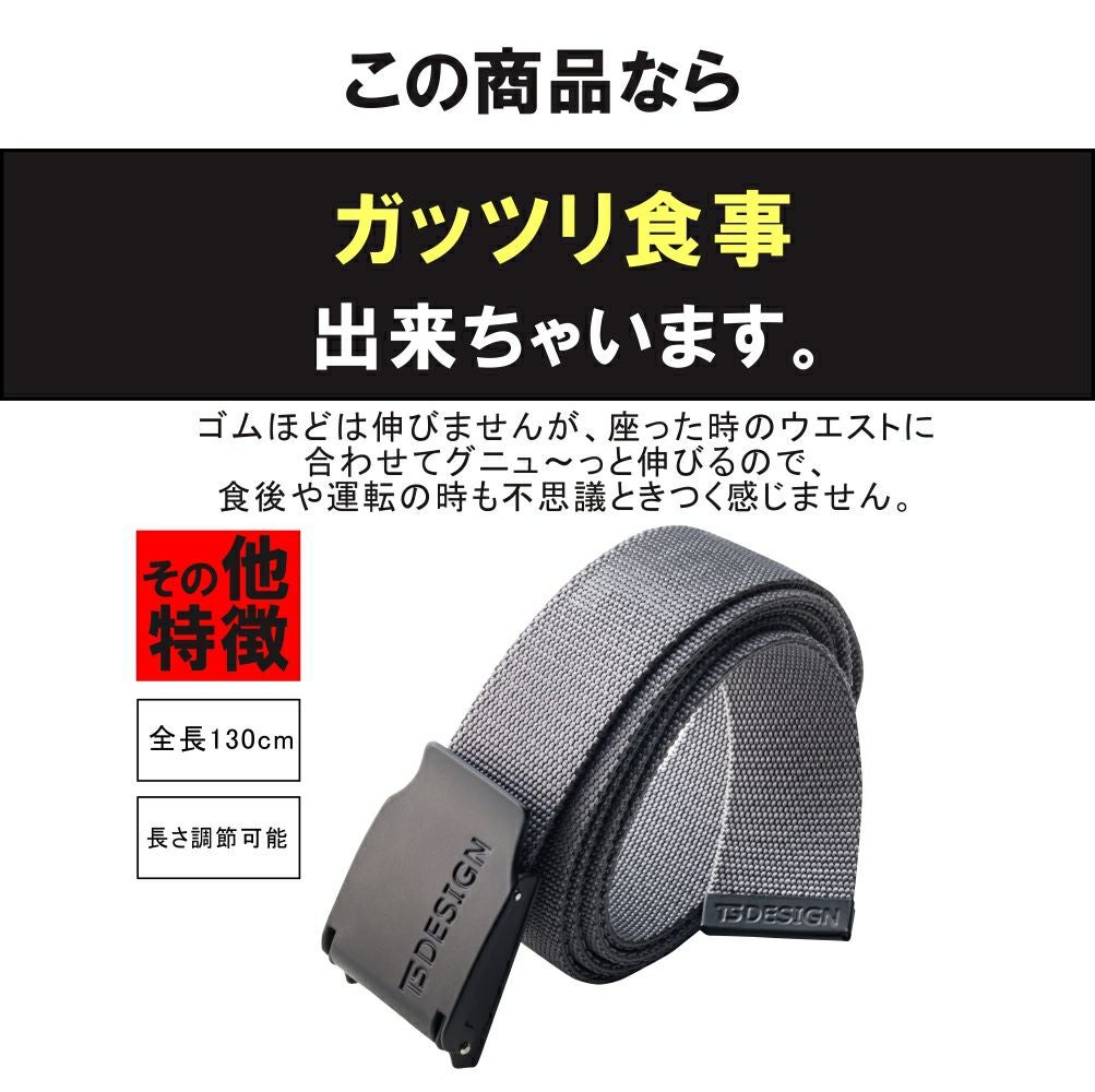 000000001619-03.jpg?size=l&w=