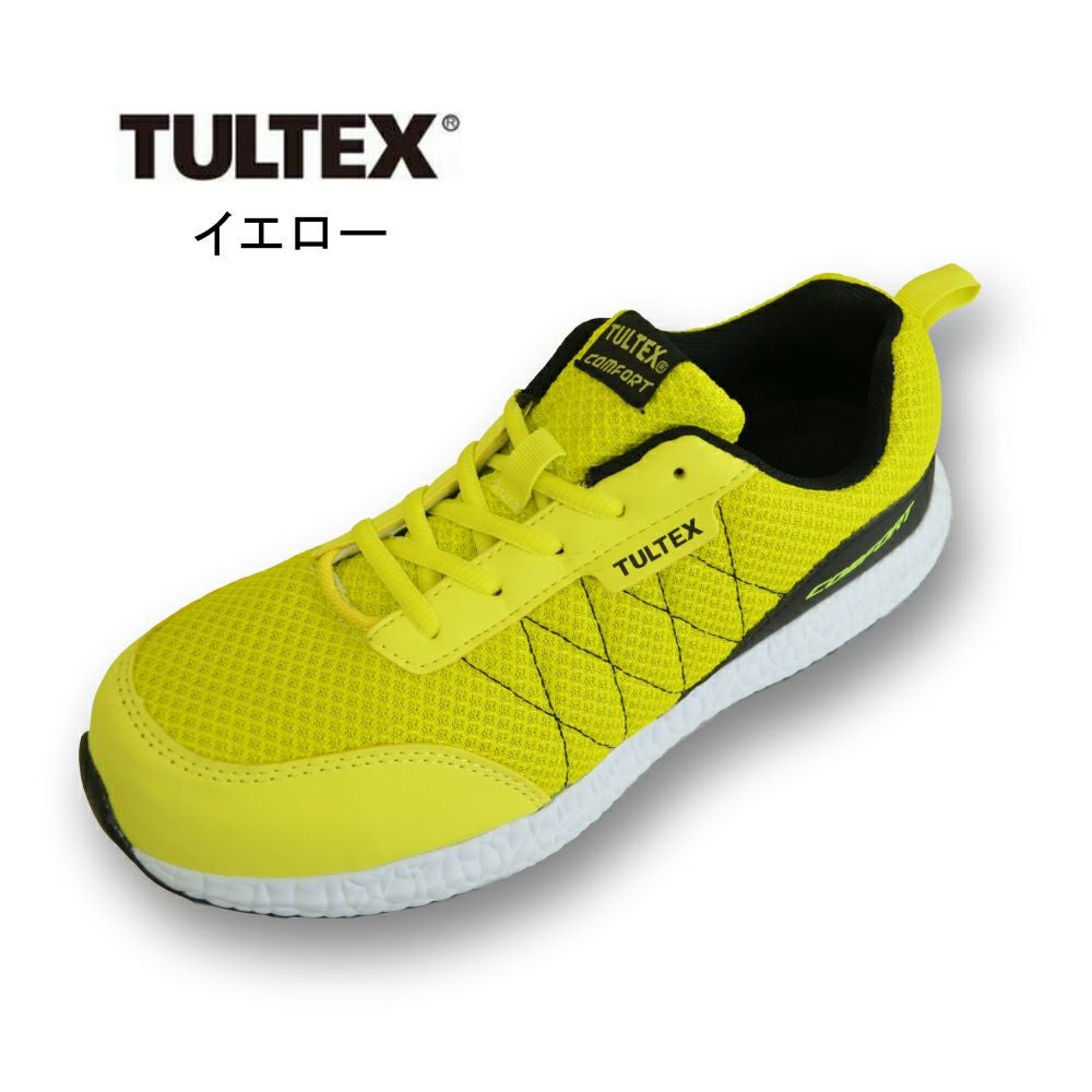 TULTEX（タルテックス）」軽量セーフティーシューズ/51653/【2019 WEX