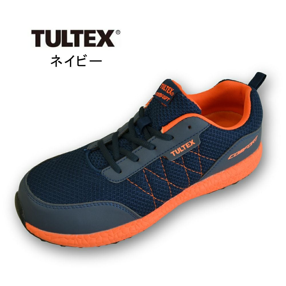 TULTEX（タルテックス）」軽量セーフティーシューズ/51653/【2019 WEX