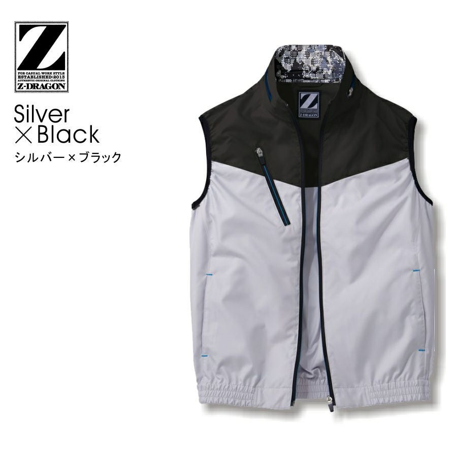 送料無料】「Z-DRAGON（自重堂）」空調作業服セット＜送風ベスト