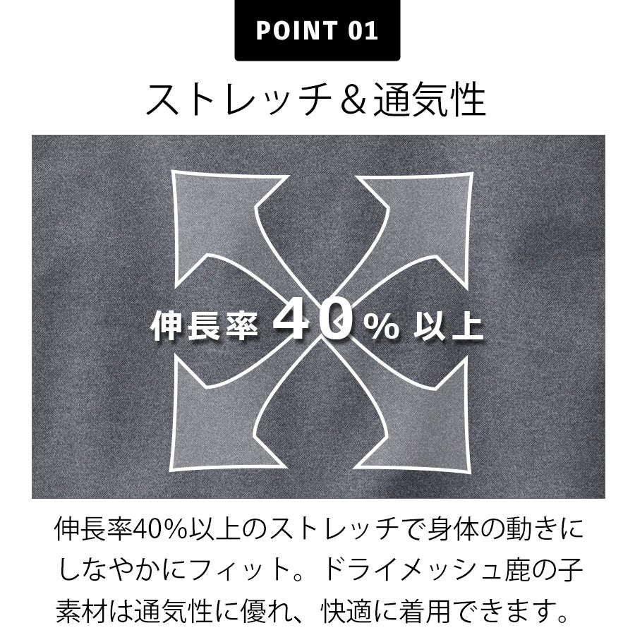 【予約・6/22～発送開始予定】「BURTLE(バートル)」吸汗速乾DRYカノコ半袖ポロシャツ/667/【2018EXS夏物インナー】
