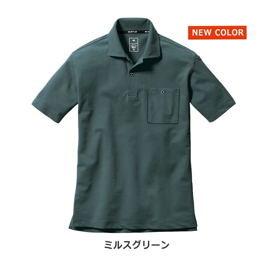 バートル 吸汗速乾 DRY カノコ半袖ポロシャツ 667 BURTLE メンズ