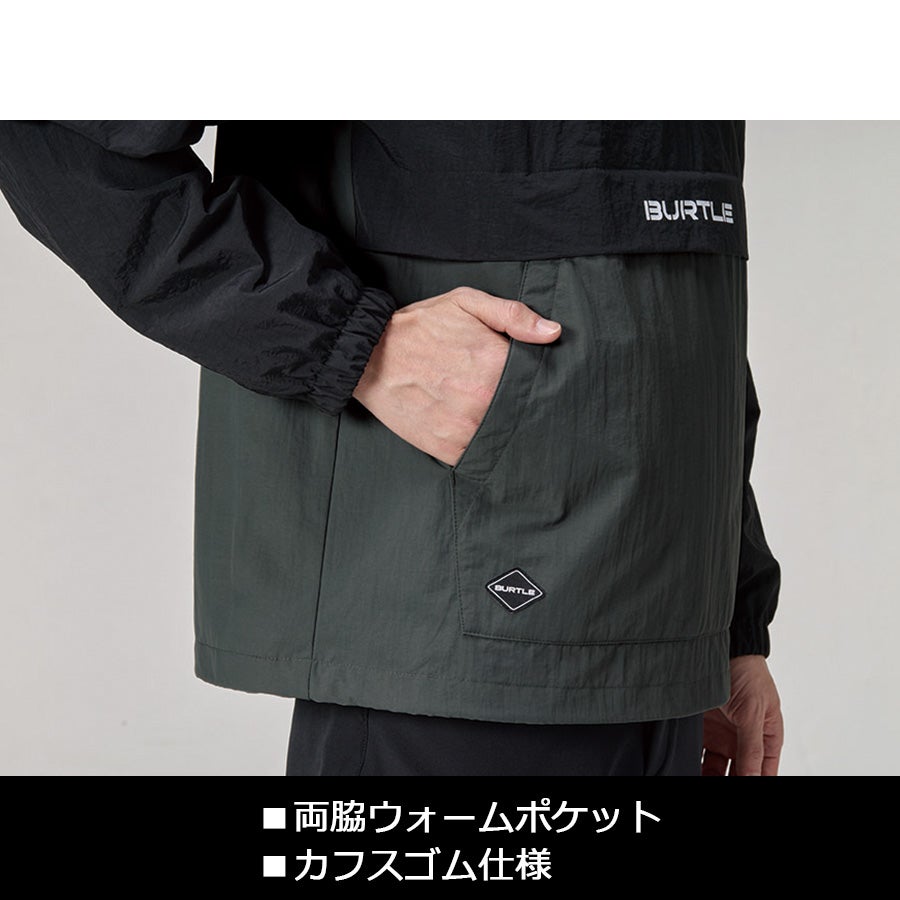 【数量限定】「BURTLE（バートル）」防寒アノラックパーカー/4054/【2019WEX新作秋冬防寒作業服】