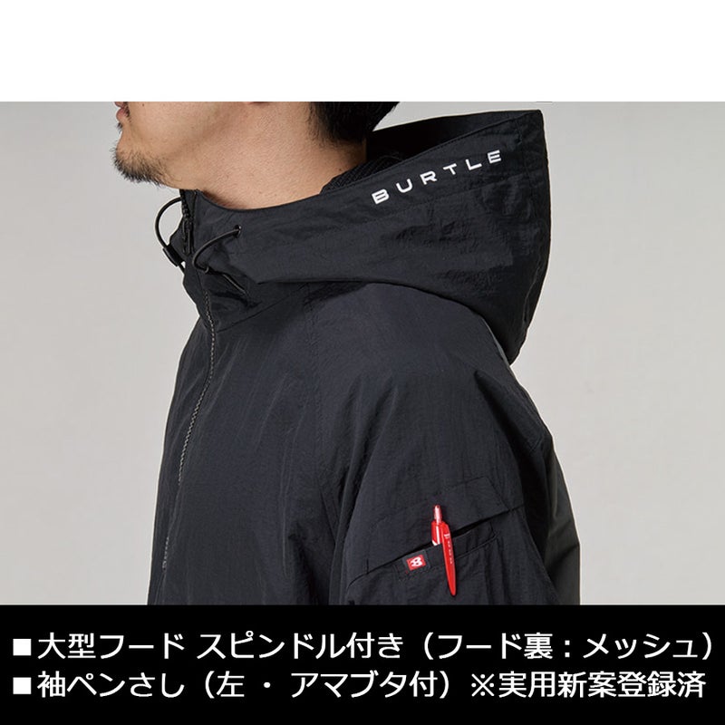 【数量限定】「BURTLE（バートル）」防寒アノラックパーカー/4054/【2019WEX新作秋冬防寒作業服】