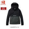【数量限定】「BURTLE（バートル）」防寒アノラックパーカー/4054/【2019WEX新作秋冬防寒作業服】