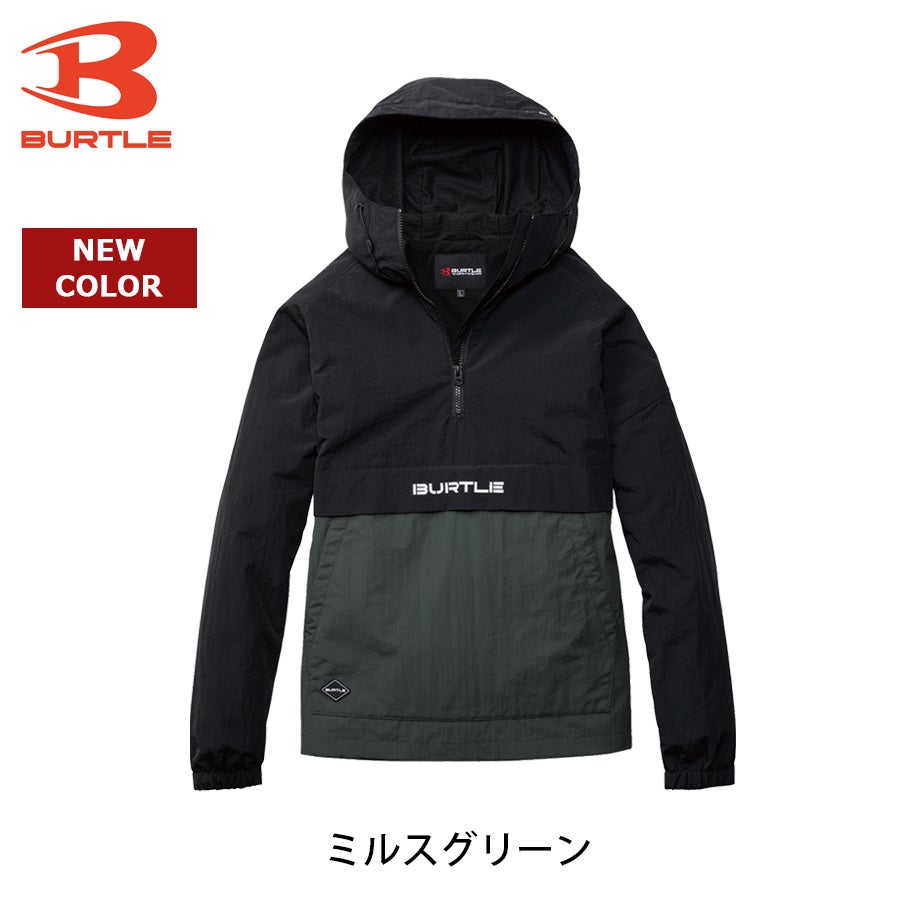 【数量限定】「BURTLE（バートル）」防寒アノラックパーカー/4054/【2019WEX新作秋冬防寒作業服】