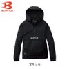 【予約:9/14発送予定】「BURTLE(バートル)」防寒アノラックパーカー/4054秋冬防風作業服プロノ作業着ジャンパー