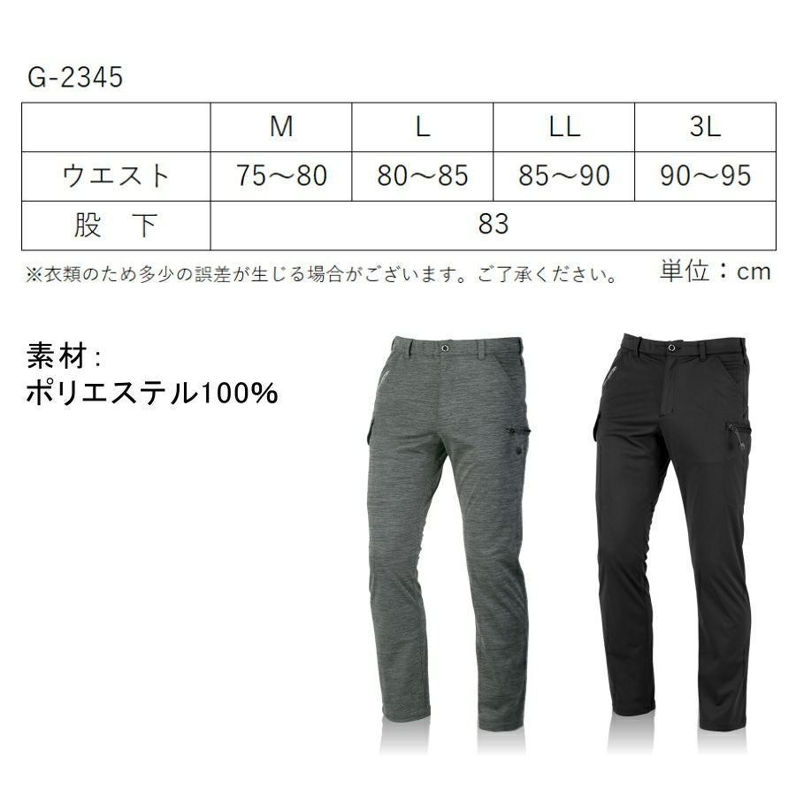 000000001708-08.jpg?size=l&w=