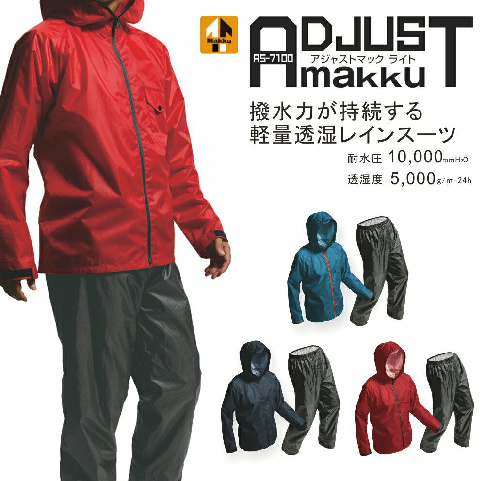 000000001745-01.jpg?size=l&w=