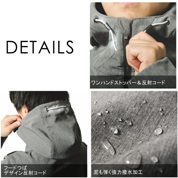 Makku(マック)」防風＆撥水 ストレッチパーカー/AS-2310 | プロノ公式
