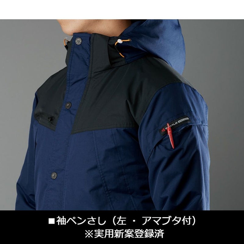 「BURTLE（バートル）」防水防寒ジャケット/7610/【2019WEX新作秋冬防寒作業服】*防寒着作業着作業服ブルゾンアウタープロノ*