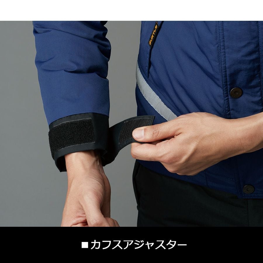 「BURTLE（バートル）」防水防寒ジャケット/7610/【2019WEX新作秋冬防寒作業服】*防寒着作業着作業服ブルゾンアウタープロノ*