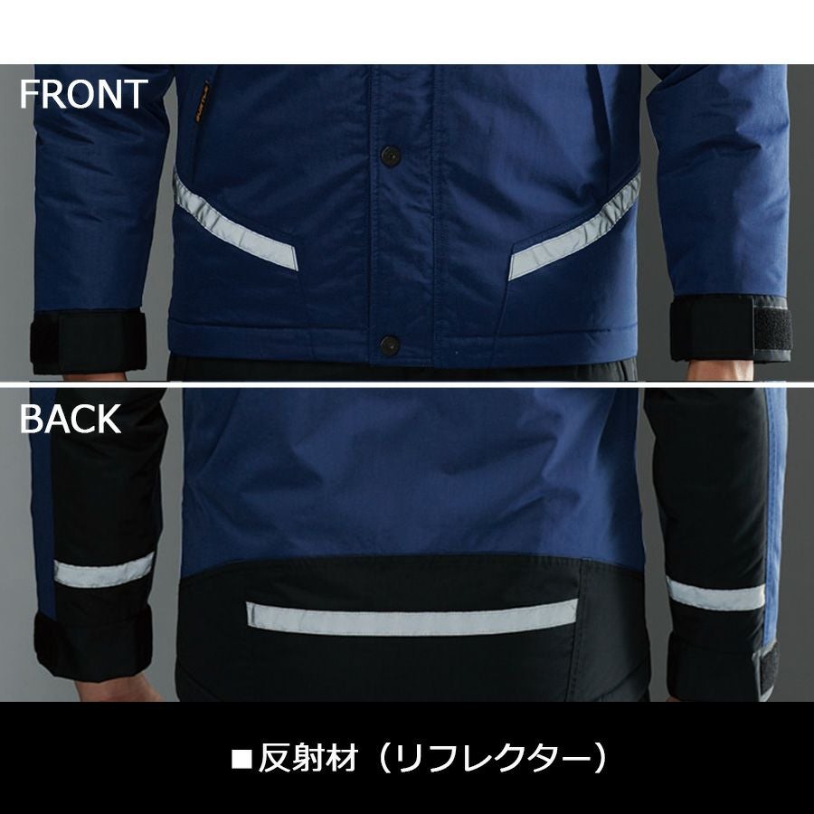 「BURTLE（バートル）」防水防寒ジャケット/7610/【2019WEX新作秋冬防寒作業服】*防寒着作業着作業服ブルゾンアウタープロノ*