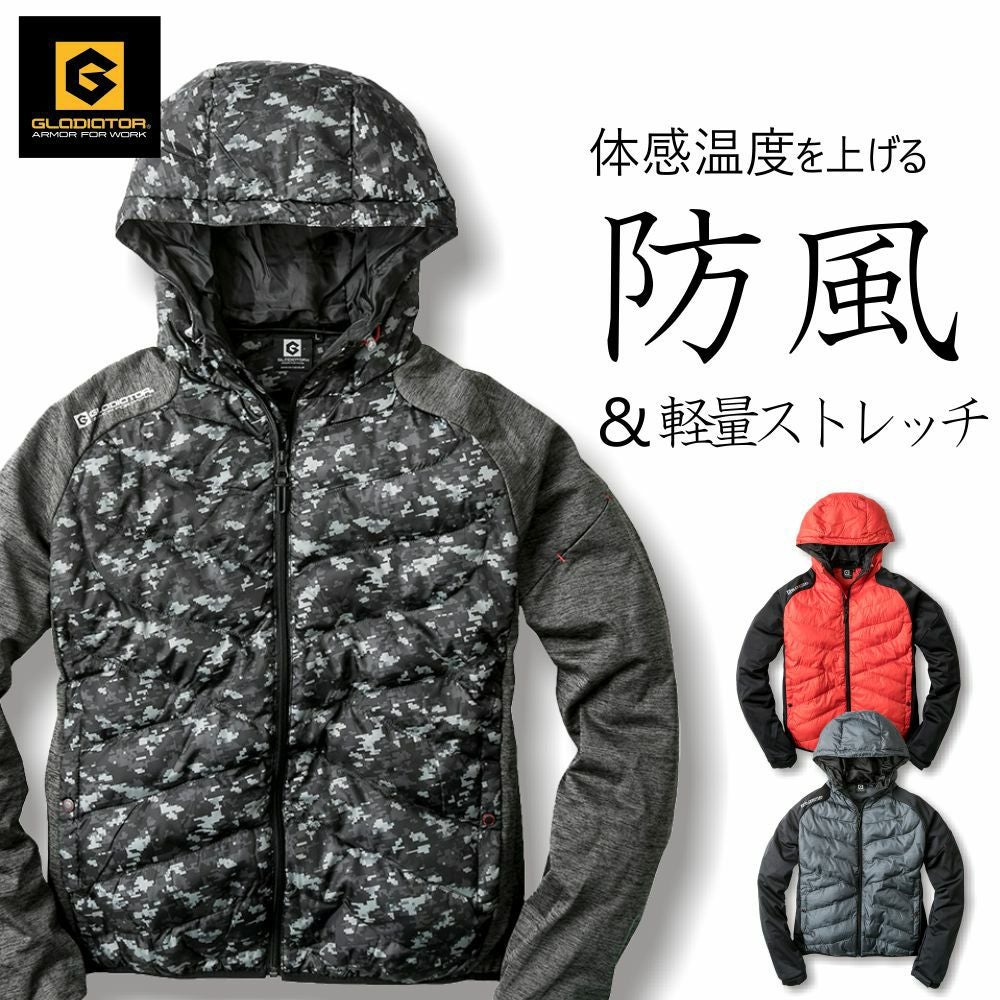 BURTLE バートル GLADIATOR グラディエーター 空調服 ファン 服のみ