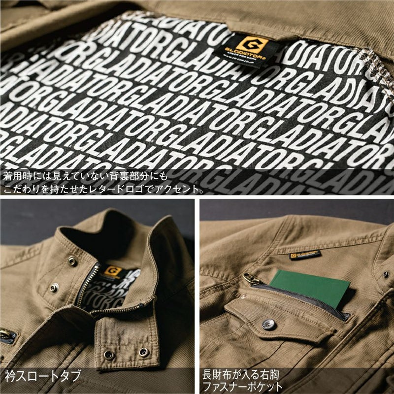 「GLADIATOR(グラディエーター)」ストレッチコードピケジャケット/GA-3910/【2019WEX年間作業服】*ワークジャケット作業着上下メンズプロノ*