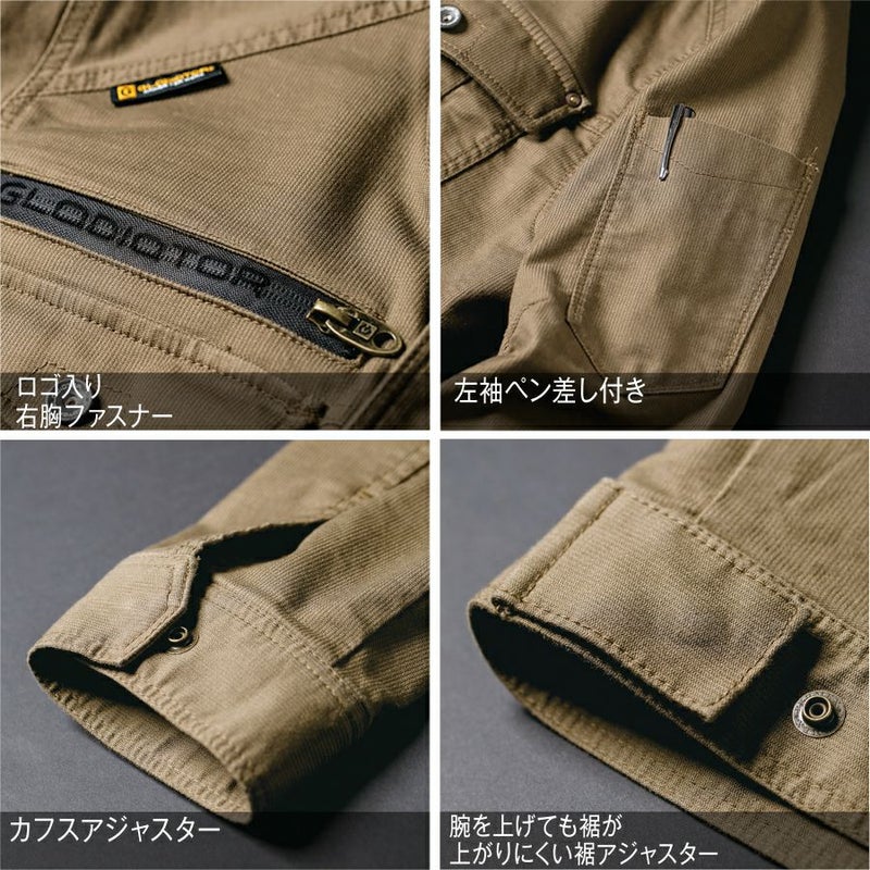 「GLADIATOR(グラディエーター)」ストレッチコードピケジャケット/GA-3910/【2019WEX年間作業服】*ワークジャケット作業着上下メンズプロノ*