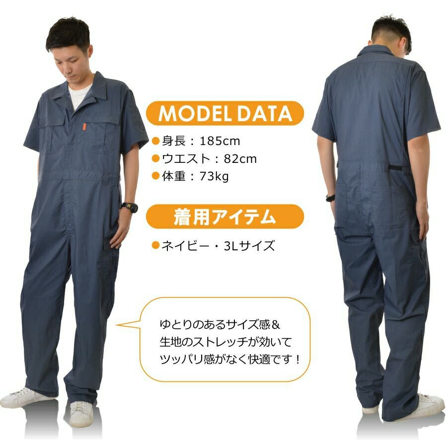 000000001906-04.jpg?size=l&w=