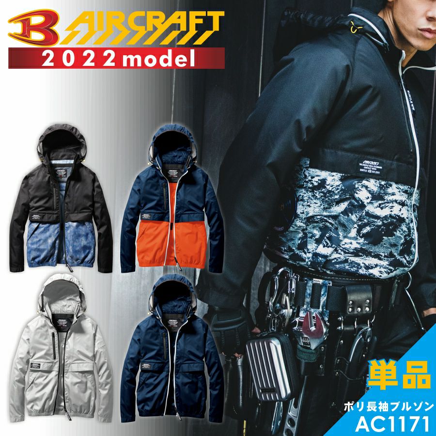 000000001908-01.jpg?size=l&w=