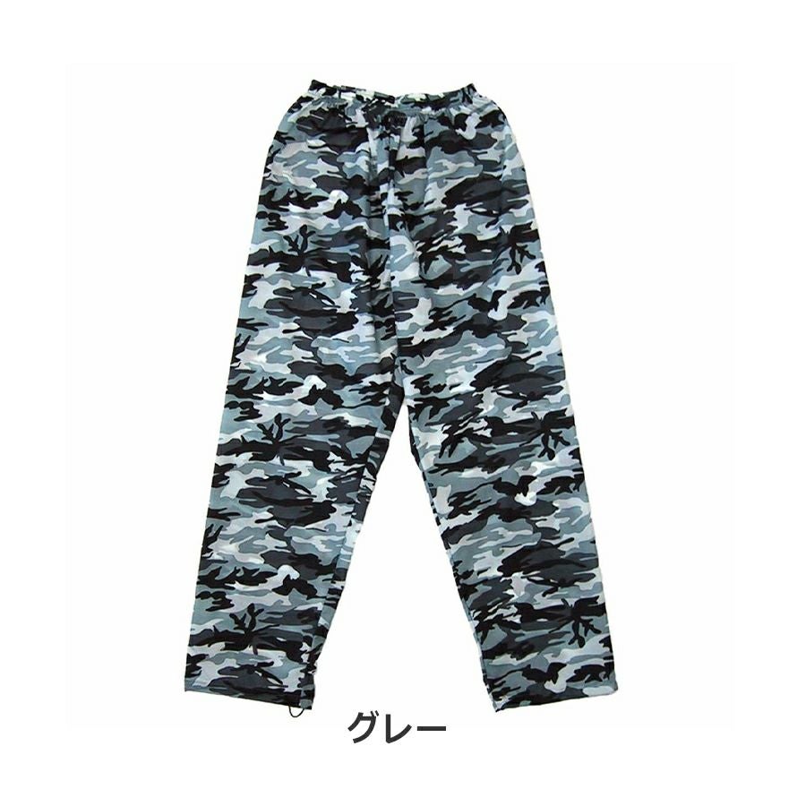 【専用】wynken 迷彩パンツ 4-5y・mainstory未使用パーカー6y カジメイク カモフラパンツ 2218 ウインドブレーカー 撥水 防風 防汚
