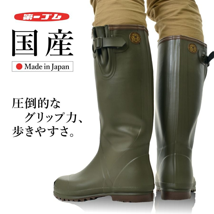 000000001965-01.jpg?size=l&w=