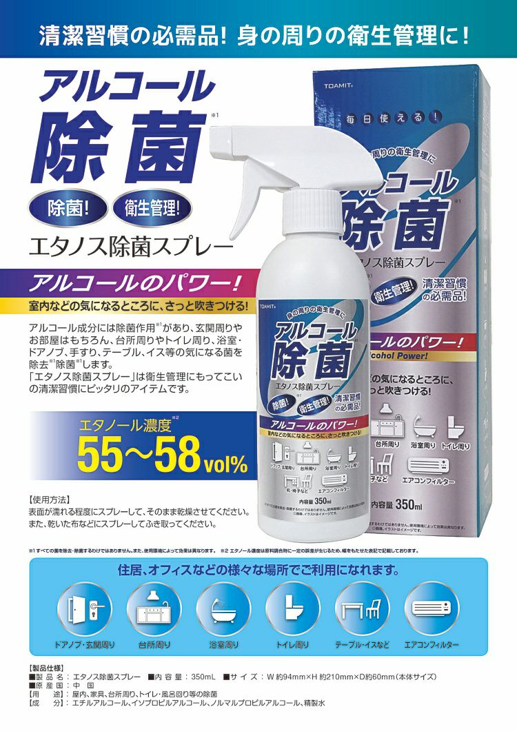 000000001988-02.jpg?size=l&w=