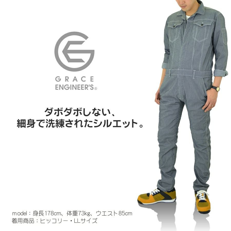4L】「GRACE ENGINEER'S(グレイスエンジニアーズ)」ライトストレッチ