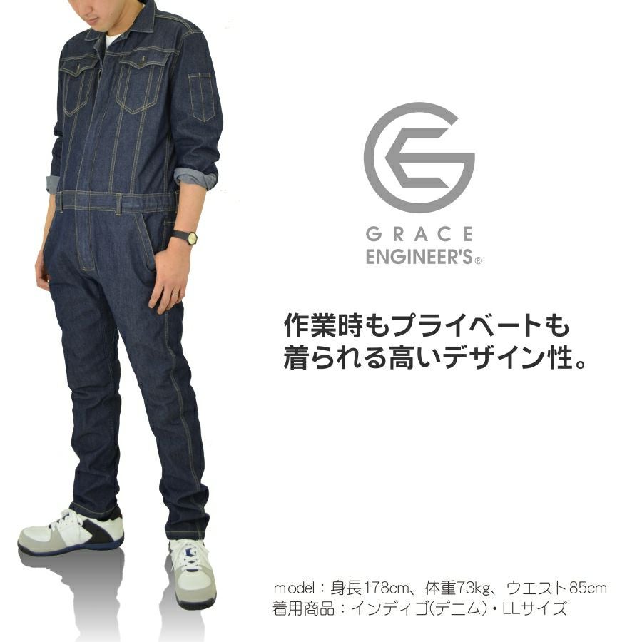 4L】「GRACE ENGINEER'S(グレイスエンジニアーズ)」ライトストレッチ