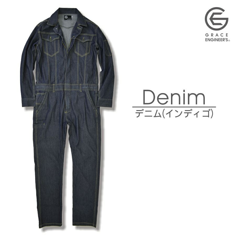 4L】「GRACE ENGINEER'S(グレイスエンジニアーズ)」ライトストレッチ