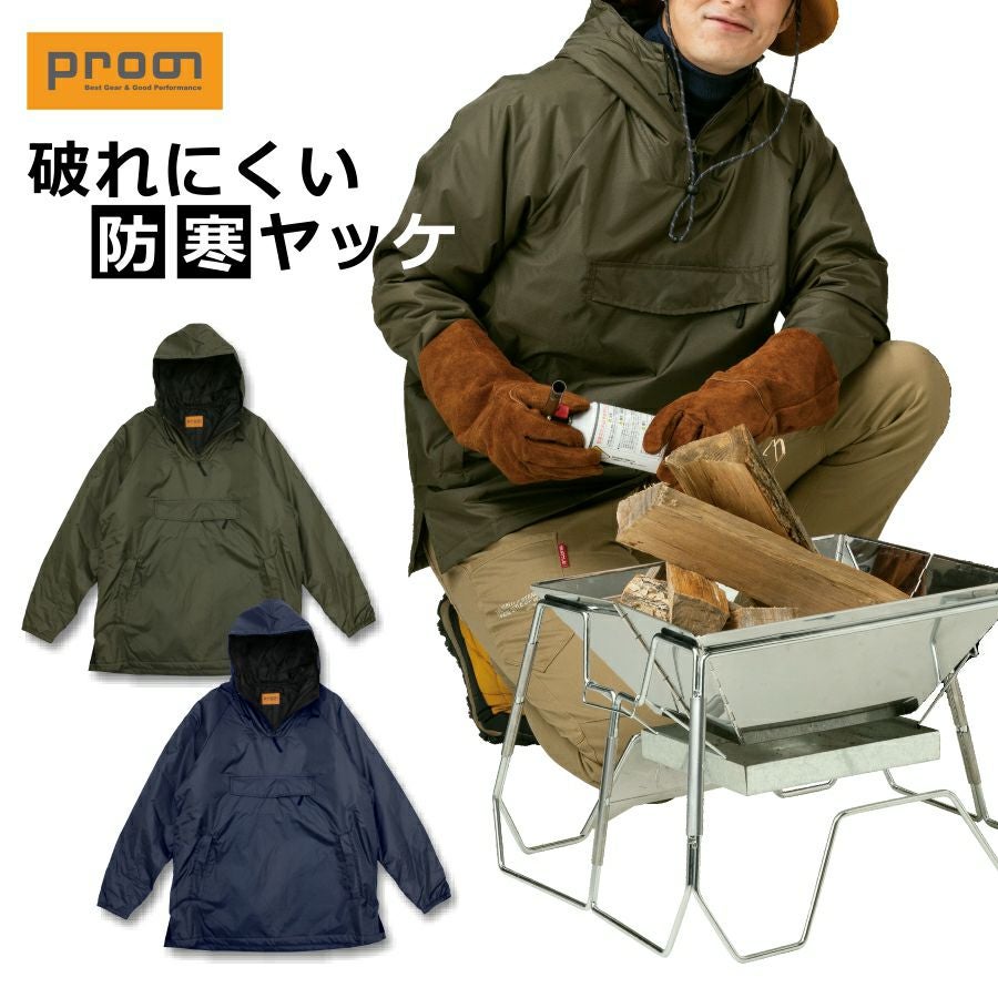 ヤッケ・ウィンドブレーカー | プロノ公式オンラインストア
