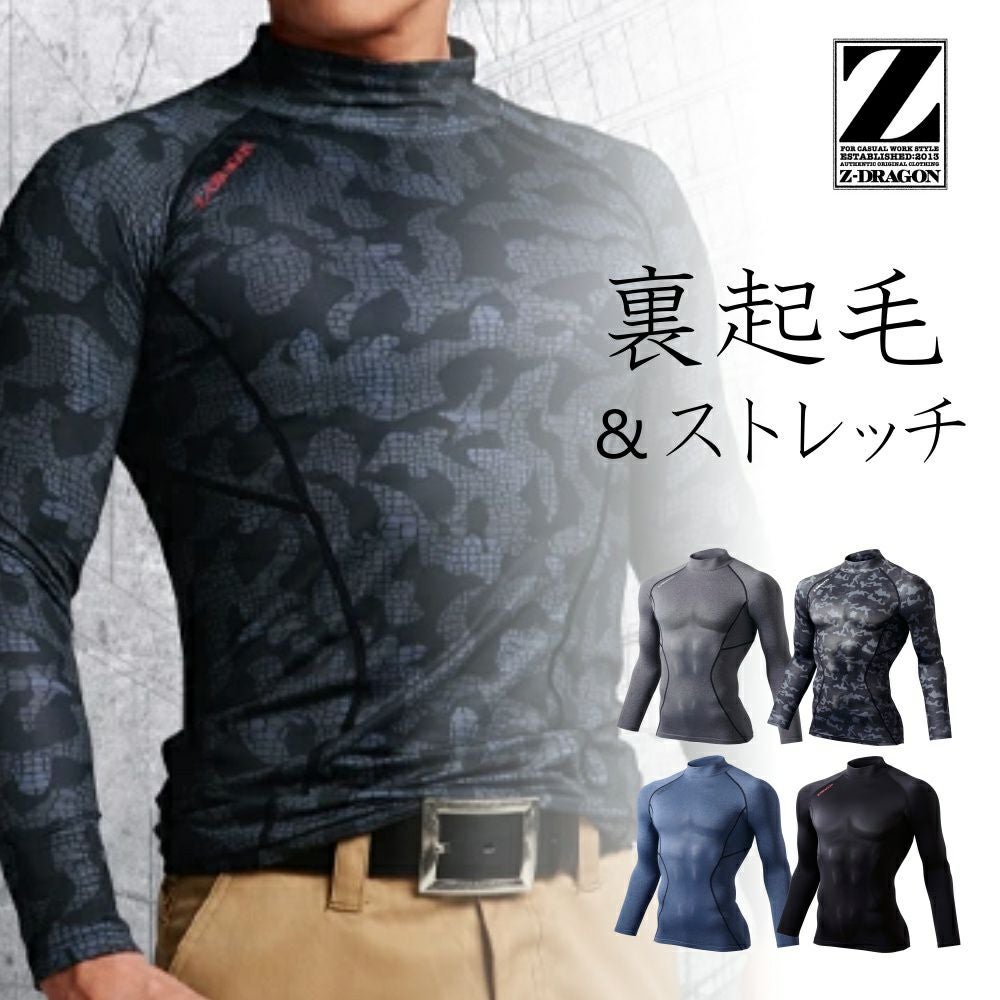 000000002214-01.jpg?size=l&w=