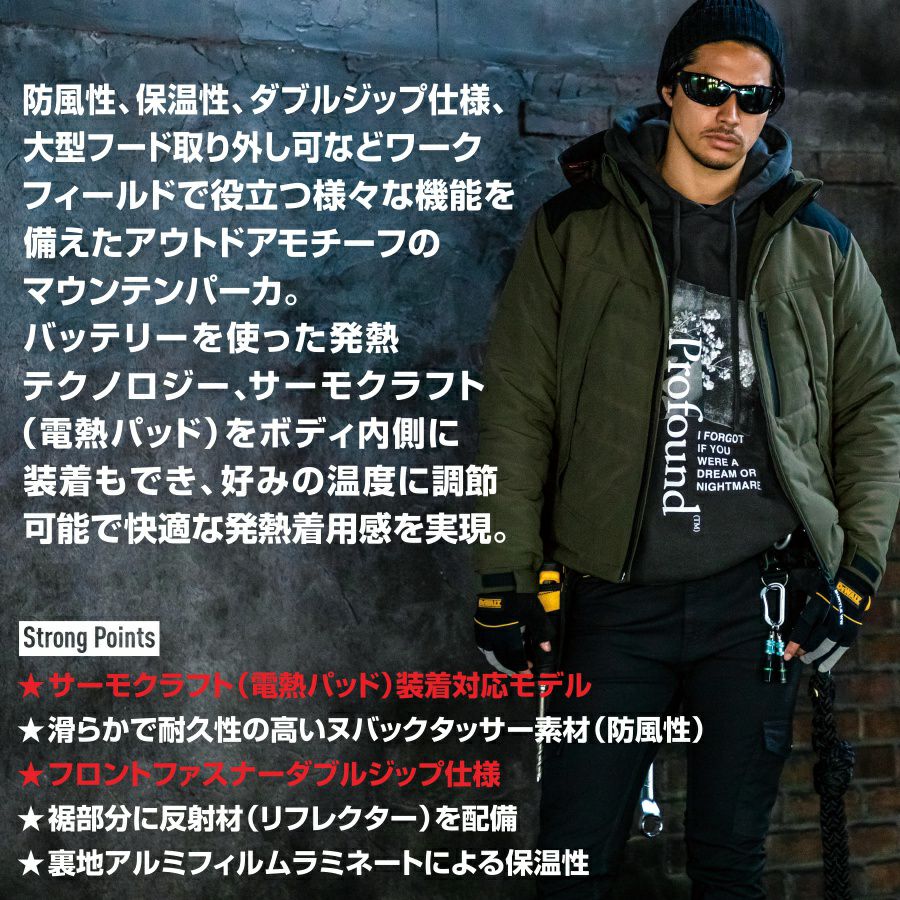 000000002257-02.jpg?size=l&w=