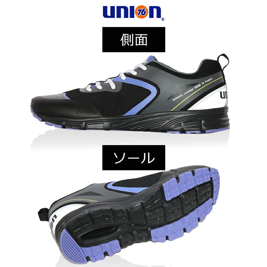 UNION76 ナナロク ライトスニーカー No.76-2101 軽量 メッシュ 運動 UNION76 ナナロク ライトスニーカー No.76-2101 軽量 メッシュ 運動