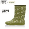 「ミツウマ×HAMURE(ハミューレ)」ボタニカルブーツ/HMO-2008/レディース長靴レインブーツ農家さん農業ガーデニング畑土庭仕事農作業花柄小花柄
