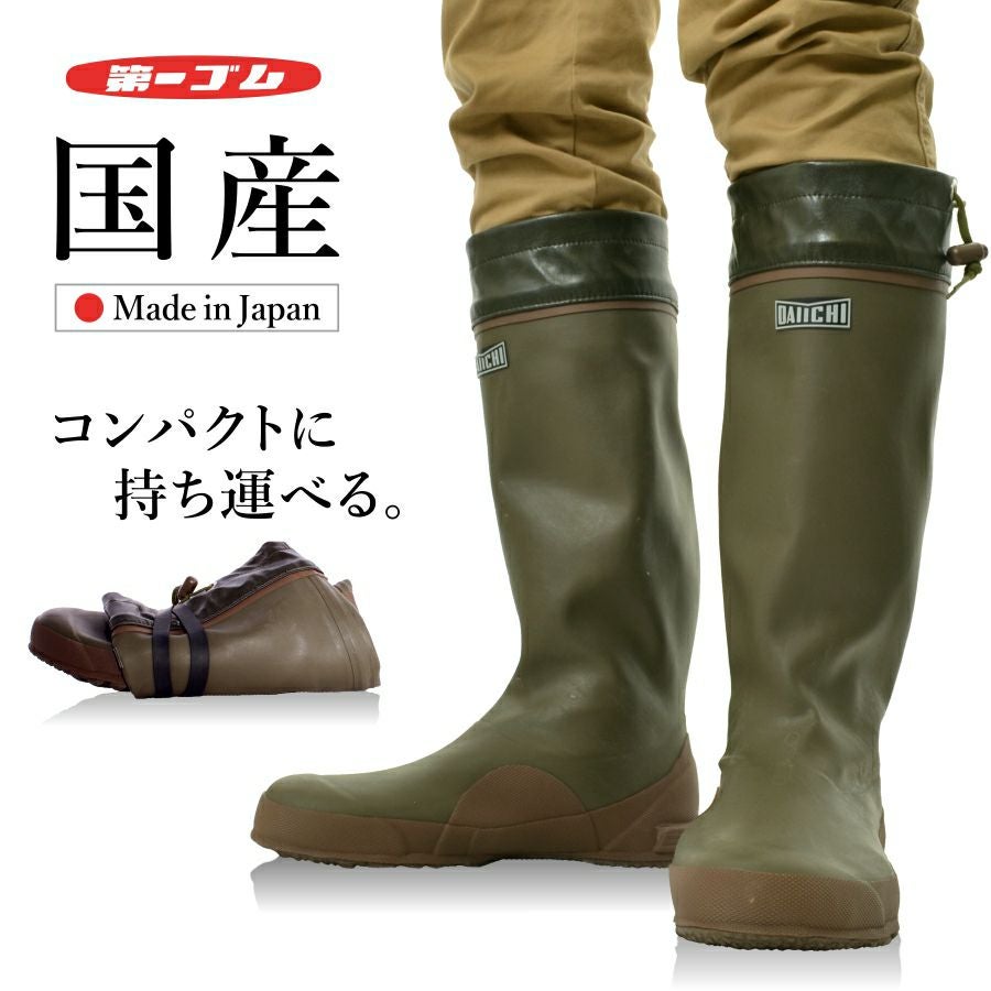 000000002408-01.jpg?size=l&w=