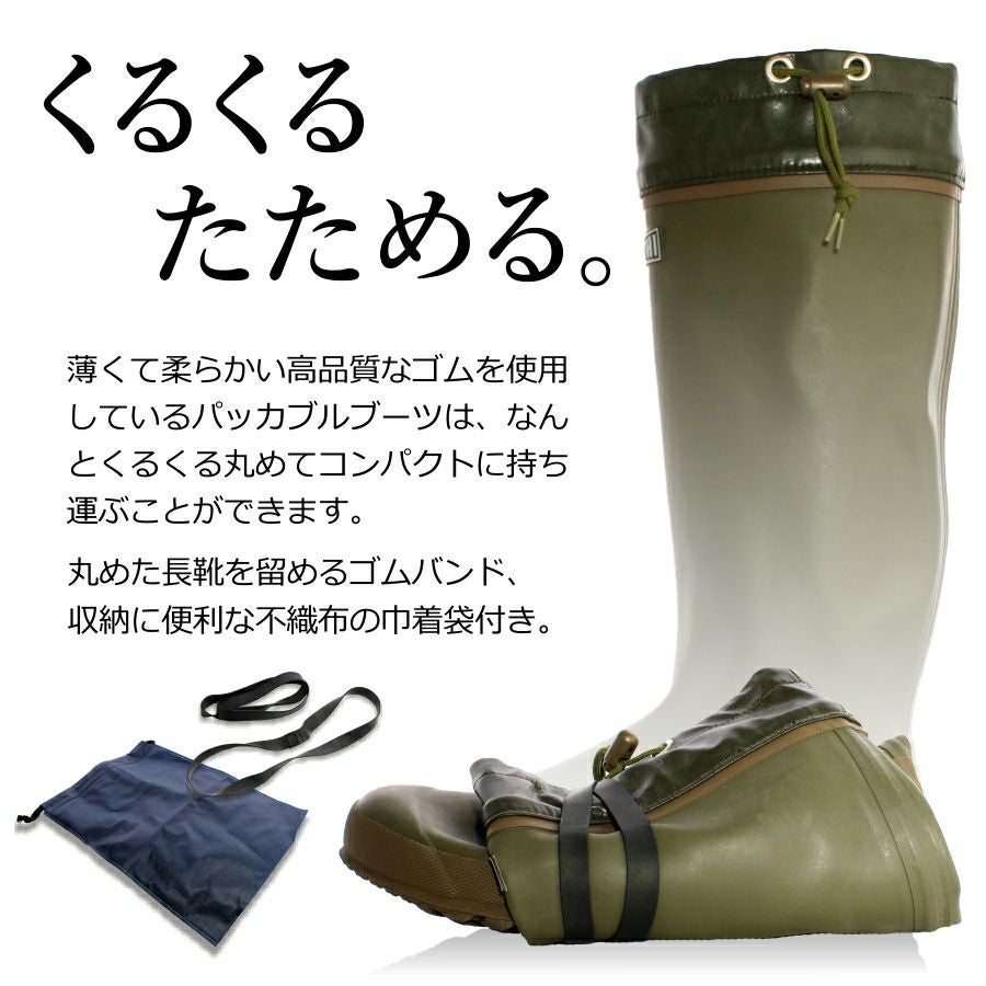 000000002408-03.jpg?size=l&w=
