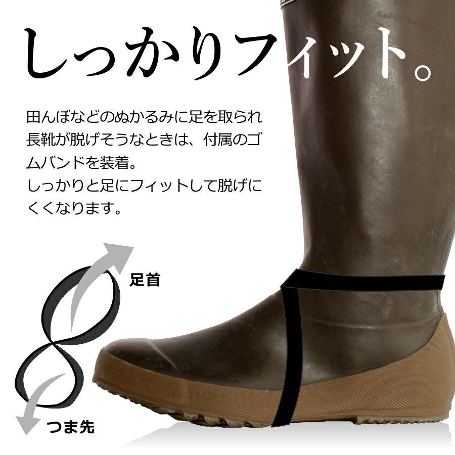 お取寄せ：7～10営業日で発送】「第一ゴム」パッカブルブーツ/#96/国産
