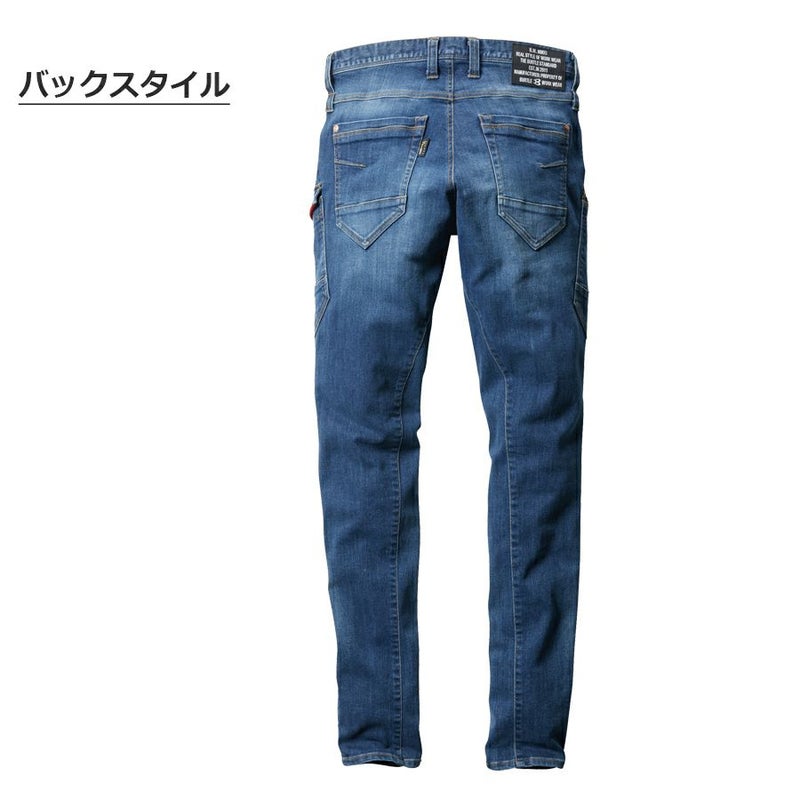 【予約:4/28発送予定】「BURTLE(バートル)」クレイジーストレッチコーデュラクールデニムカーゴパンツ/5012CORDURA夏物作業服作業着作業ズボンメンズプロノ