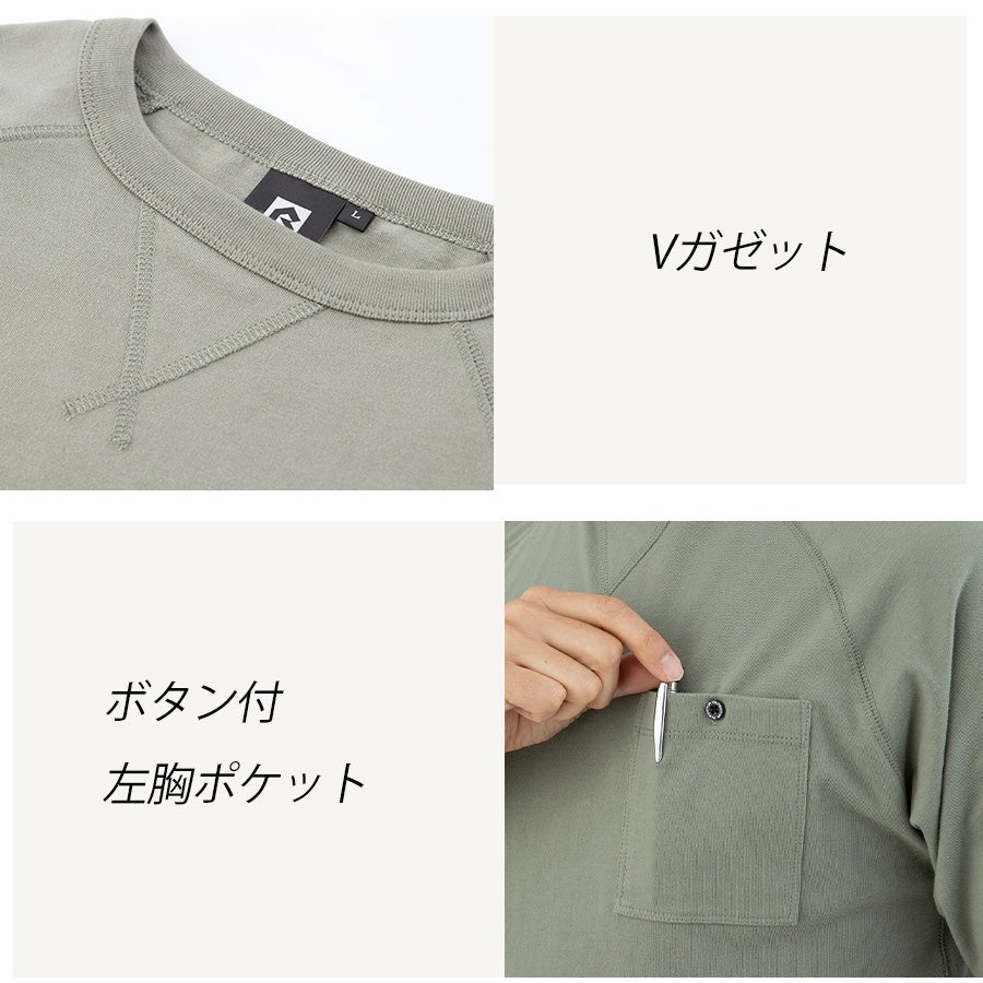 グラディエーター5ポケット半袖ＴシャツG-947メンズカットソートップス収納便利綿コットンGLADIATOR