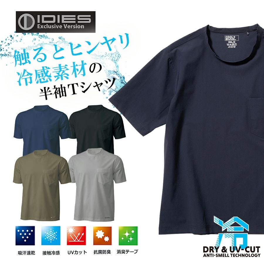 000000002553-01.jpg?size=l&w=
